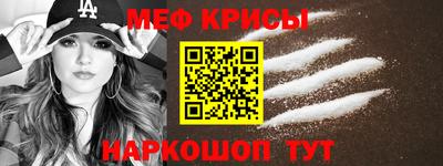 прущая мука Славгород