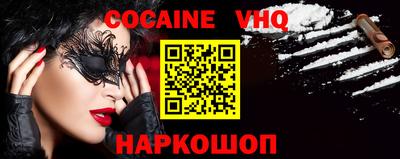 прущая мука Славгород