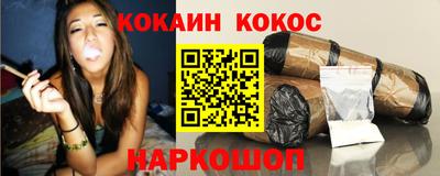 MESCALINE Среднеуральск