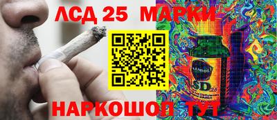 ALPHA-PVP Старая Купавна