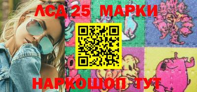 прущая мука Славгород