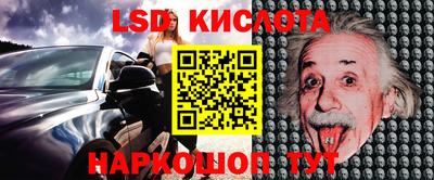 MESCALINE Среднеуральск