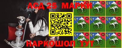 MESCALINE Среднеуральск