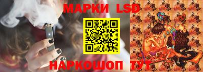 прущая мука Славгород