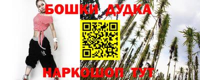 ALPHA-PVP Старая Купавна