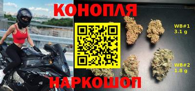 прущая мука Славгород
