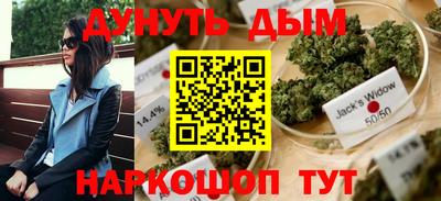 MESCALINE Среднеуральск
