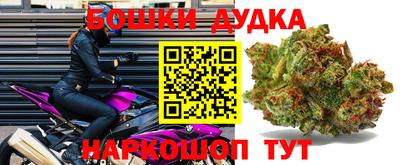 прущая мука Славгород