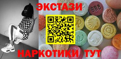 прущая мука Славгород