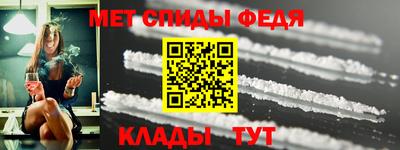 прущая мука Славгород