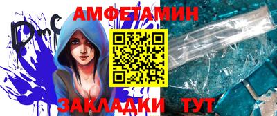 прущая мука Славгород