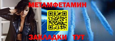 прущая мука Славгород