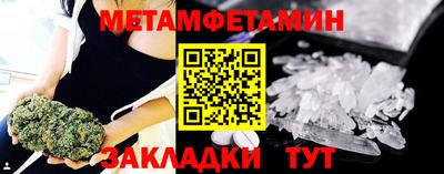 ALPHA-PVP Старая Купавна