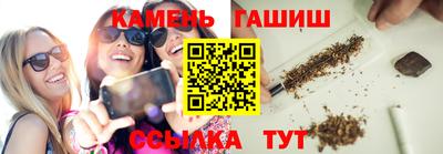 прущая мука Славгород