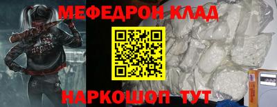 ALPHA-PVP Старая Купавна