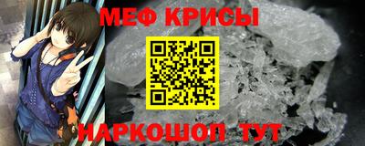 шишки Славянск-на-Кубани
